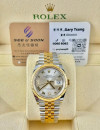 二手 ▶️ Rolex 勞力士 DATEJUST ◀️ 126233 2018年錶 (36mm)